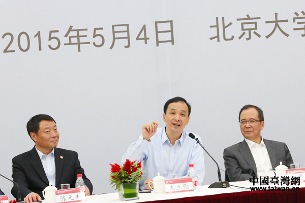 �Ї�(gu��)��(gu��)���h��ϯ�������c������W(xu��)������Մ����