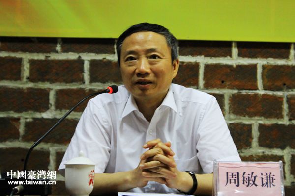 四川省臺辦主任周敏謙出席并致辭。(中國臺灣網記者 宣玲玲 攝) 四川省臺辦主任周敏謙出席并致辭。(中國臺灣網記者 宣玲玲 攝)