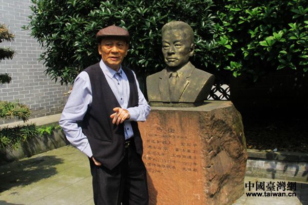 ���g���^�����������Ї��_���W ������ �z��