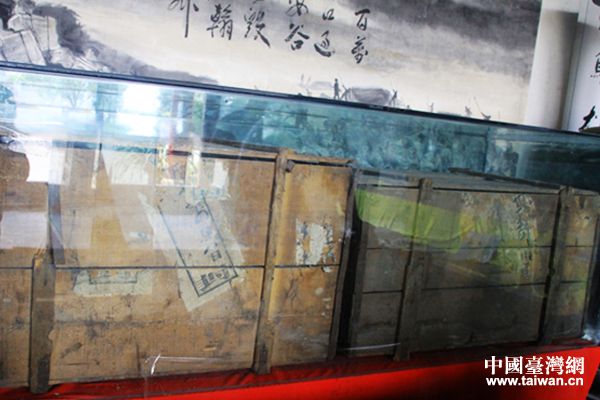 ������������Ĵ惦ľ�������Ї��_���W ������ �z��