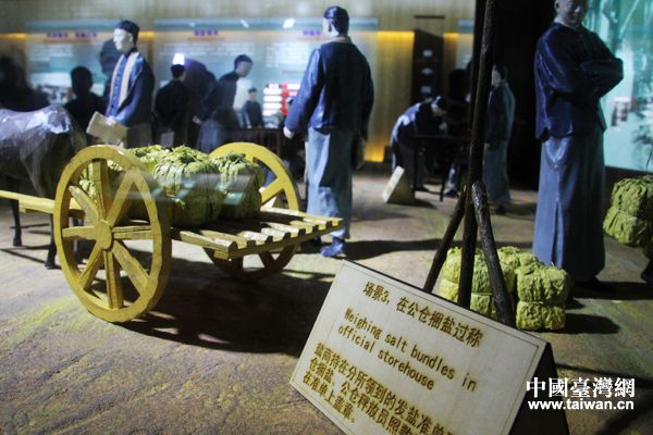 �����^��ؕ�}���׈����D�����Ї��_���Wӛ�� ������ �z��