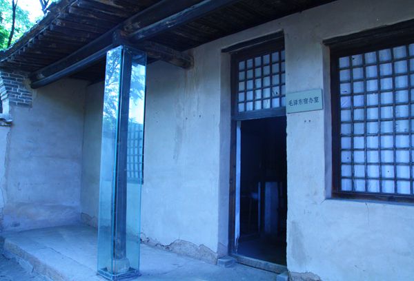 ë�ɖ|���k�������Ї��_���W ���Կ��z��