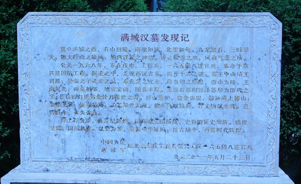 �M�ǝhĹ�l�Fӛ���Ї��_���W ���Կ��z��