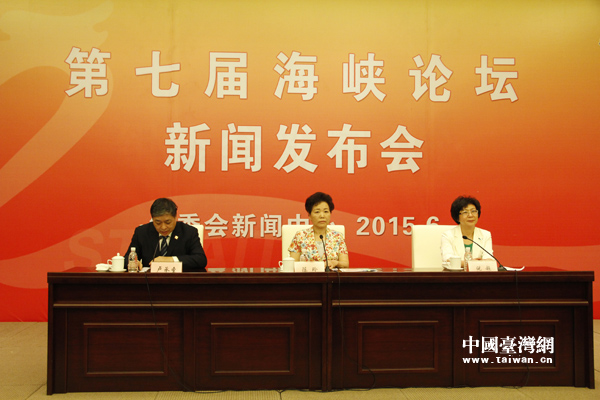 ���ߌú��{Փ�����l����12���ڏB�T�e�������Ї��_���W �ǕԺ��z��