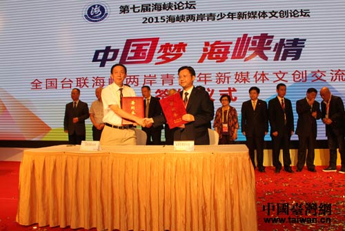 ȫ���_(li��n)�c�B�T�м����^(q��)�e���˽�����ȫ���_(li��n)���{�ɰ���������ý�w�Ą�(chu��ng)�������ء��ĺ��s�c���ƃxʽ��