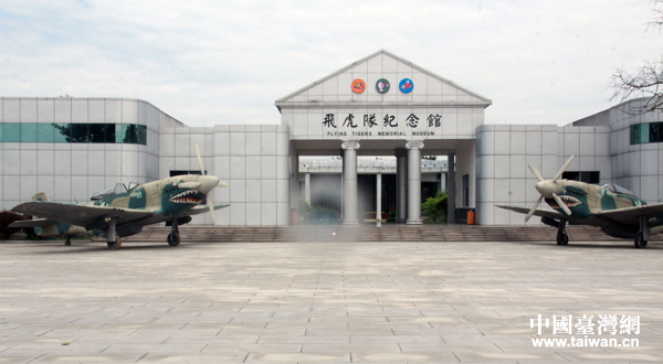 ���P"�ƽ��ܽ�"����܊�Zը�ؑc�ȵ����Fҕ�l��ȫ��չ��