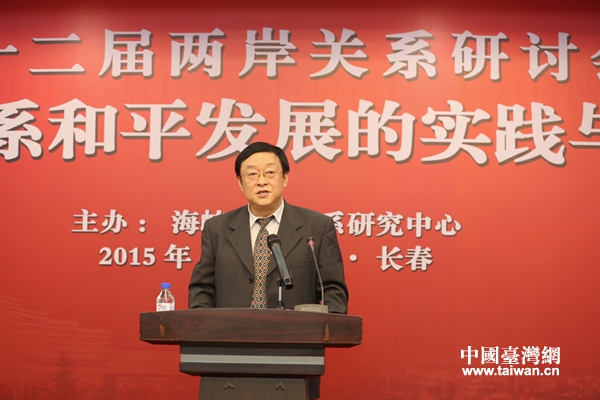 ���{�ɰ��Pϵ�о��������������۰l(f��)�����Y�vԒ