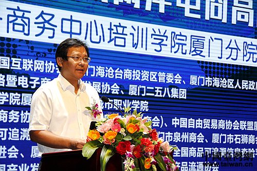 �B�T�����_��Ͷ�Y�^(q��)��ί�����Ρ��B�T�к���^(q��)�^(q��)�L��A���o�����Ї��_���W(w��ng) �����z��