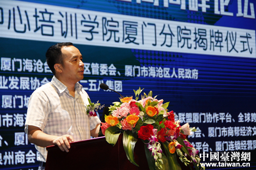 �B�T����˼��F�����L��Ϫ���o�����Ї��_���W(w��ng) �����z��