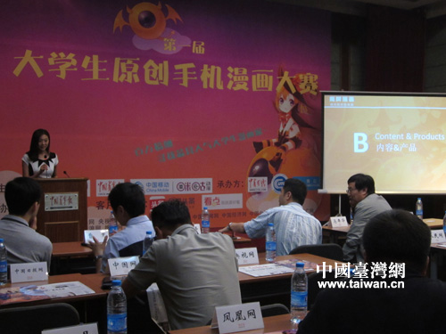 ��һ�ô�W(xu��)��ԭ��(chu��ng)�֙C(j��)����(hu��)��ِ��ʽ����(d��ng)��