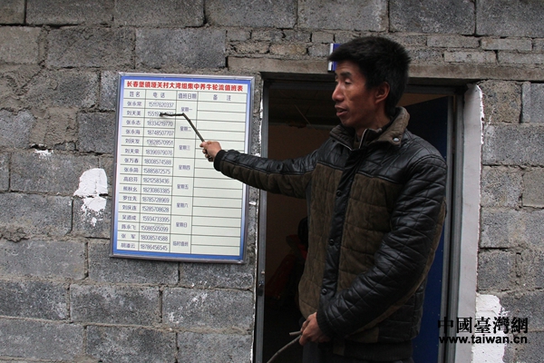  �������L����悈��P���B�������r����־��ӛ�߽�B��ţ�Ű�������Ї��_���W ������ �z��