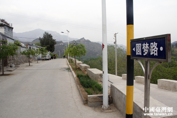 ��_��A��·��