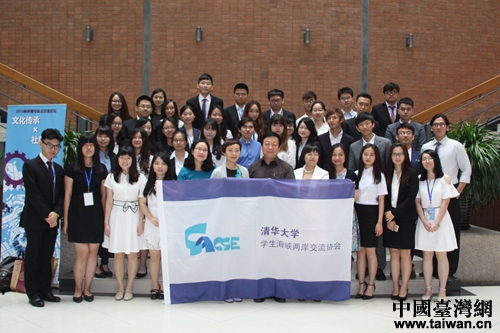 ������������2016�ɰ�������������Փ�����ڱ������A��W�_Ļ��ȫ�w�c���ˆT��Ӱ����