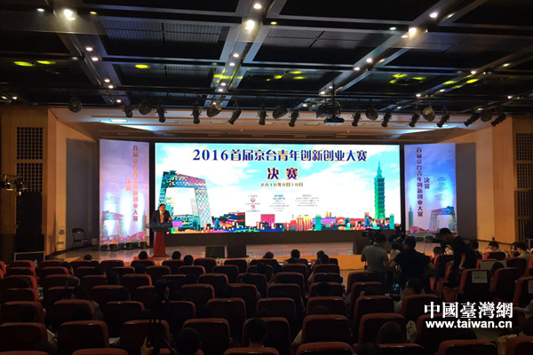 ���_(t��i)�����(d��ng)�á����֮���� �^���(xi��ng)Ŀ�Wҫ��(chu��ng)�I(y��)��ِ