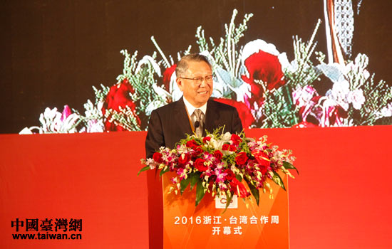 2016�㽭���_���������ں����_Ļ