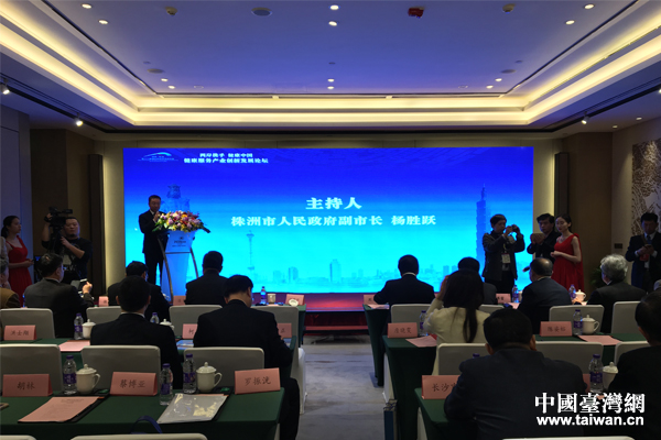 Փ���F�����Ї��_���W Ԭ�� �z��