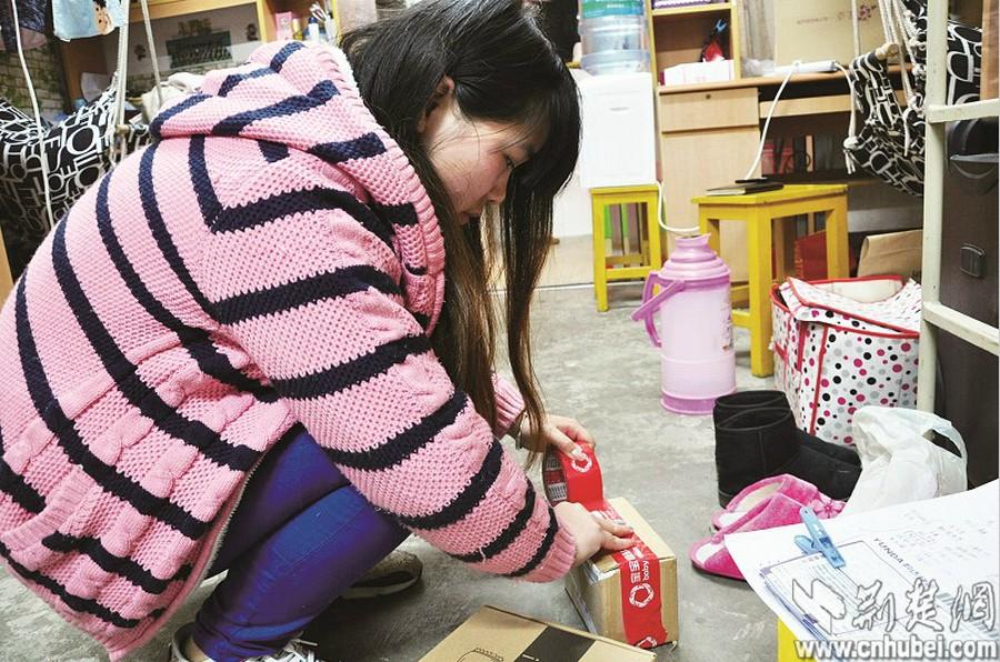 Ů��W���_΢�������fԪ æ��ٍ�X�Y�����