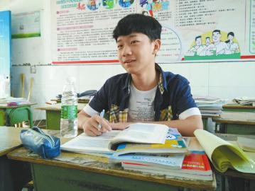 14�q�ЌW(xu��)������·���� �غ�2С�r�����Ҽ���