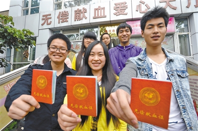 16�q���������ؼ������ݔѪ һȺ��W������