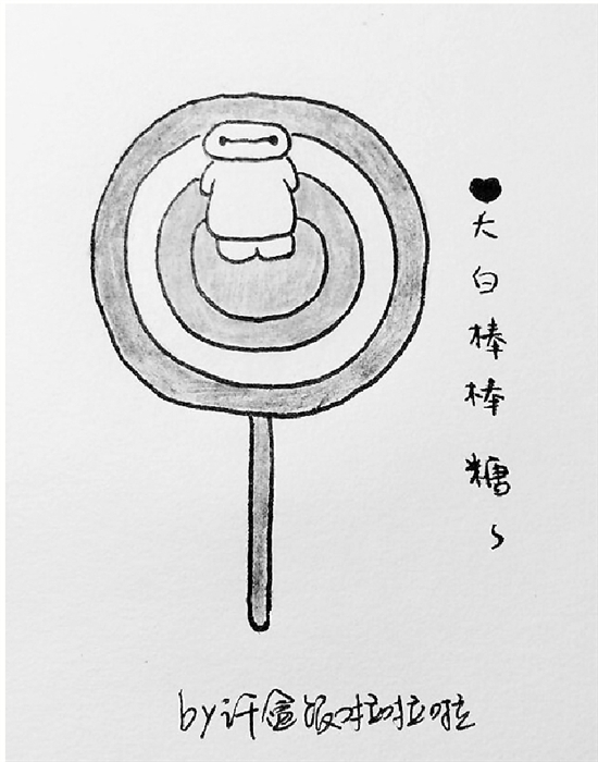 Ů���Ȳ宋(hu��)ӛ�У�@�c(di��n)�� "ÿ��һ�D"ˢ����������Ȧ