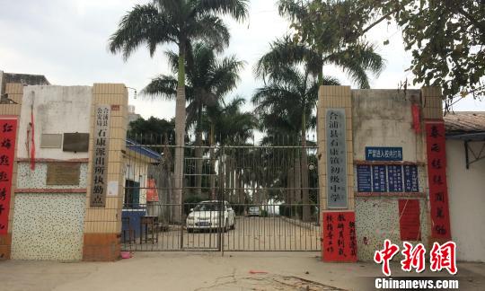 ���ӱ��W(xu��)���ȶ�����L�����JУ��(b��o)��(f��)�؂��������D��