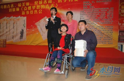 ���_(t��i)�X�cŮ����ָ6�ꄓ(chu��ng)������8����ƪС�f(shu��)���D��