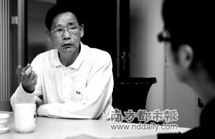 深圳市查違辦副主任劉文早接受本報記者采訪