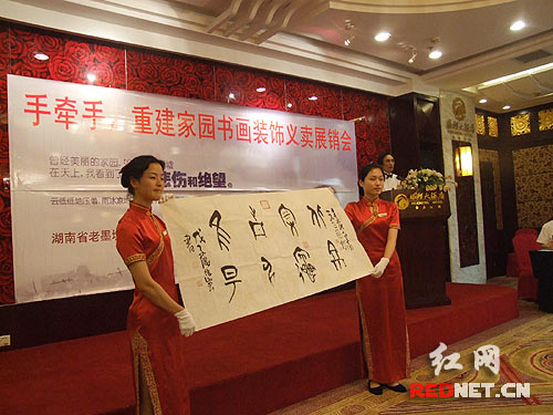 ���f(w��n)��������Ї�(gu��)���y(t��ng)�Ļ��ļ׹��ĕ�(sh��)����Ʒ���M���ͽo�W�Mί��