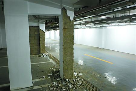 ���؉��Ļ������ѽ�������