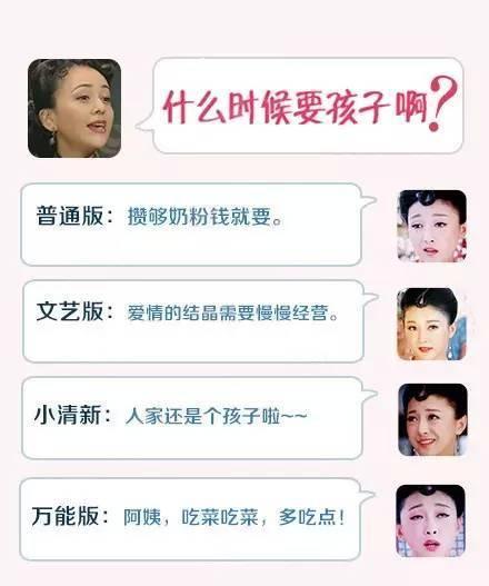 ��ʡ�ƻ������а���t ���ϾӰ����Ĵ��o�S���