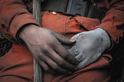 ɽ�֜���T���ʑ��½^�ھȻ� ϴ������Ҹ�