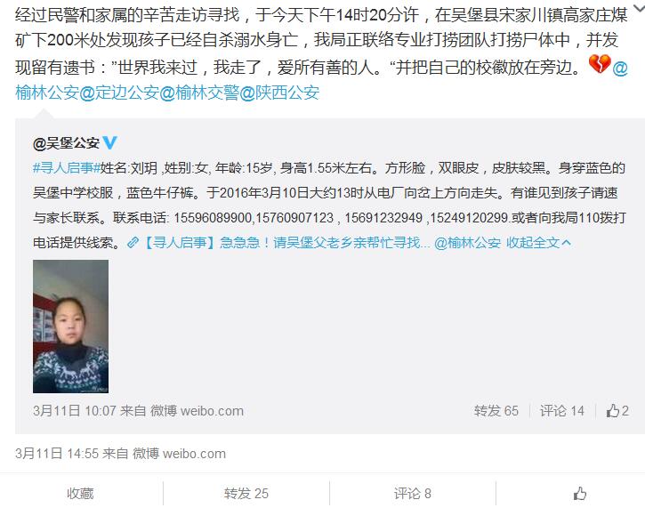 ���A�̈�ӛ�� �Ԫ��