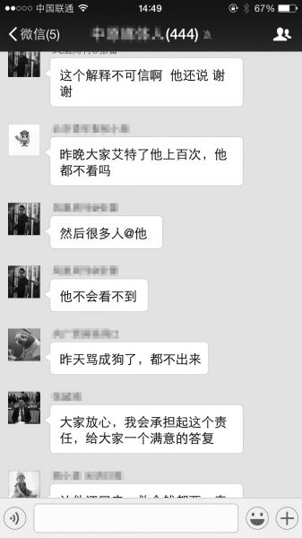 �W��ӑ�������