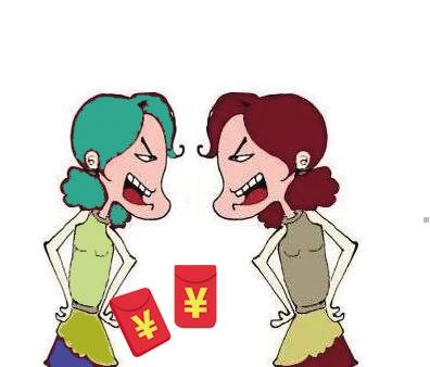 Ů�ӽY���|�ۛ]�ͶY ���Ԓӑ�Y�����[���ɳ���