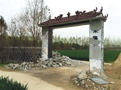 �켯���p������Ĺ�|���σ��扦�ѽ�(j��ng)���������Ĺ����Ҳ������N�������ӡ�