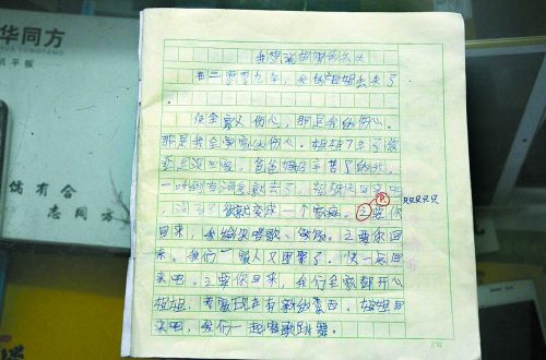 7���g���R����DֻҪ �f�ă��к��ӵ���Ϣ������ȥ��