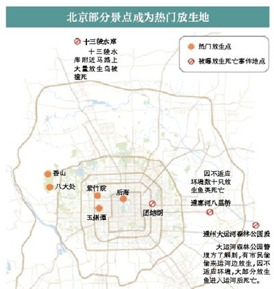 �Ҳ��������:����۷�����(d��ng)�� �з����c(di��n)���TƱ