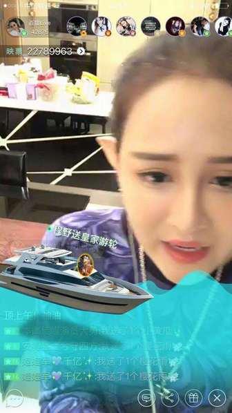 ��ǰ���оW���س��w��ɽ19�qŮ���椓���ĳֱ��ܛ��Ů������ҕ�l�؈D�������i�ͱ�ɽ��ýҲ�^������ֱ�������cٝ�͡�С�S�ϡ�����Ҳ��˵��ϟ��TԒ�}����Ƭ�У��w��ɽŮ��������y���R����Ƥ�w��𪣬��ü���ۣ�һ���W�t�����^��