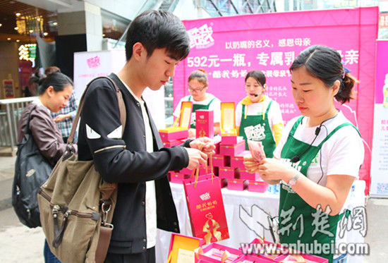 ������������ʾ�����Խ����á���rõ�塱�����_���飬�á���r������ϡ�����f��ĸ�H�ĸж�֮��Ҳ�Ǻ�������ġ�