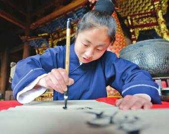 ���Դ�]�����¡��ۇ�(gu��)�۽̺�֮����������ˮ��֮������