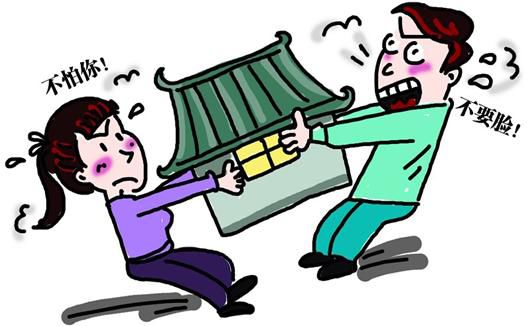 �������Ӎ2014�����Sʯһ��������ȥ��ǰ�����z�ڣ���1Ԫ�X�ăr�񣬌�����һ��130��ƽ���׵ķ��a�����u���oֶŮ��Ůʿ���B�OŮ�fŮʿ���]�뵽�����˵��H��Ů����λ�z�ڳ����˸��Ϸ�ͥ�����η�ί�Ю���˾���b���C������������ǰ���z�ڕr�Ġ�B�b���顰�o�����О�����������ǰ���fŮʿ�ږ|����^Փ���l��������|����