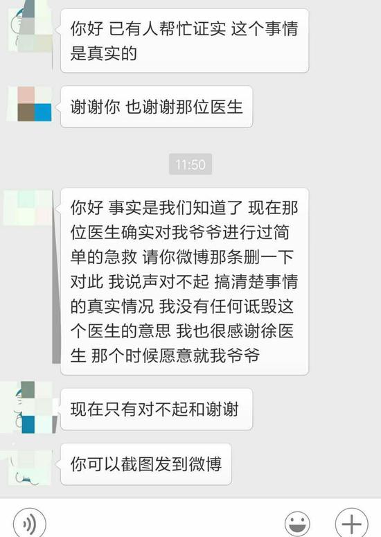 ���ߌOŮ�Q�t������������ʾ��Ǹ�͸��x