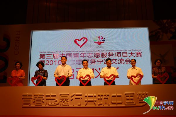 ����Ŀ�Խ ־Ը�����Ŀ��ِ�c�r��ͬ��