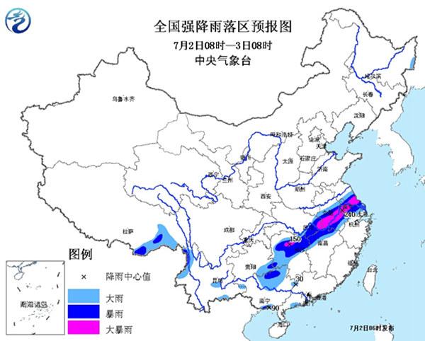 暴雨橙色預警:安徽江蘇湖南部分地區有大暴雨