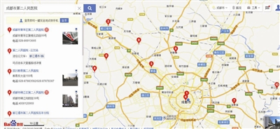 �������磬ӛ�ߴ��_�ٶȵ؈D��ݔ�롰�ɶ��еڶ������tԺ�����ĳ��F����Ļ��4퓵�ַ��������һ퓹���10���tԺ��ַ(��D)�����^�@10�Ҷ����ǡ��ɶ��еڶ������tԺ�����������DƬ��