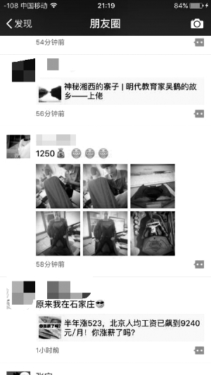 С���ṩ������Ȧ�؈D�@ʾ�����¿ͷ��c���_����ż��Ӱ��