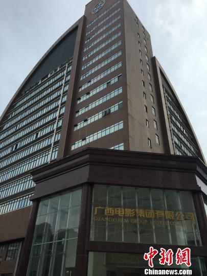 �D��λ�ڏV���ό��еďV���Ӱ���F(tu��n)���޹�˾ ��� �z