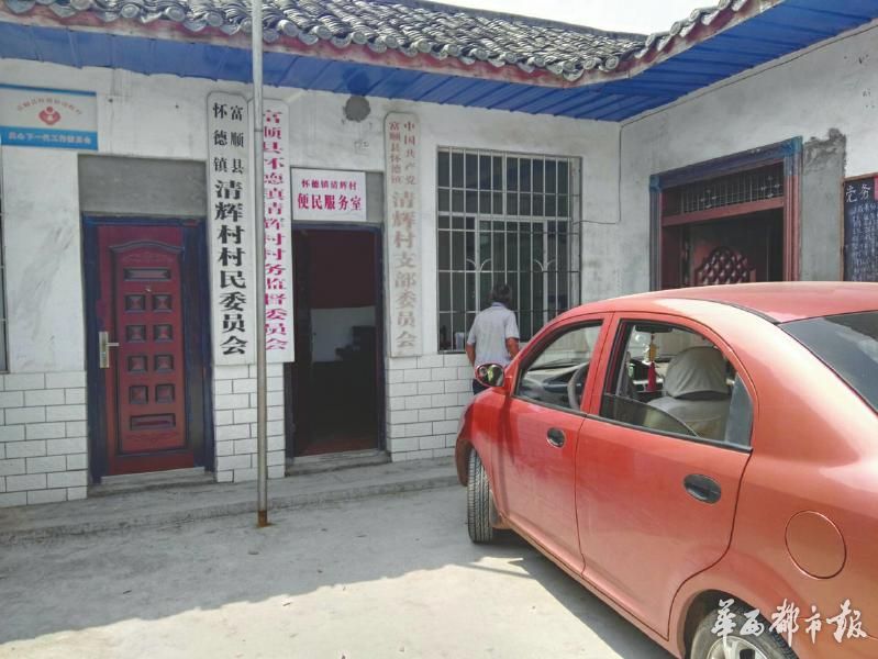 ��혿h�ѵ��(zh��n)���x���ί�������������@�ﮔ�������ѽ�(j��ng)12�ꡣ