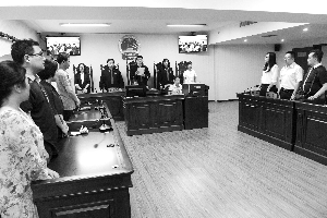 ��(gu��)��(hu��)���S��]�z�a(ch��n)�،� ��Ժ��ؔ(c��i)�a(ch��n)�w�z��