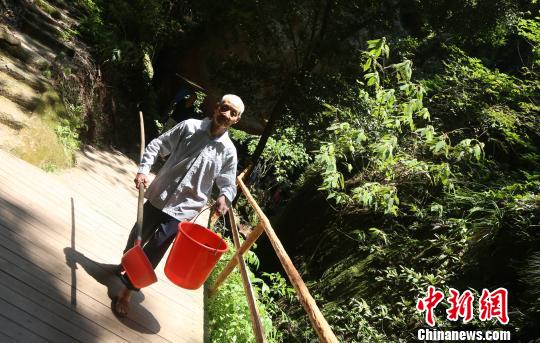 ��Ѯ���˾��^ɽ���O���M�蔂 ��ʮ������һ��